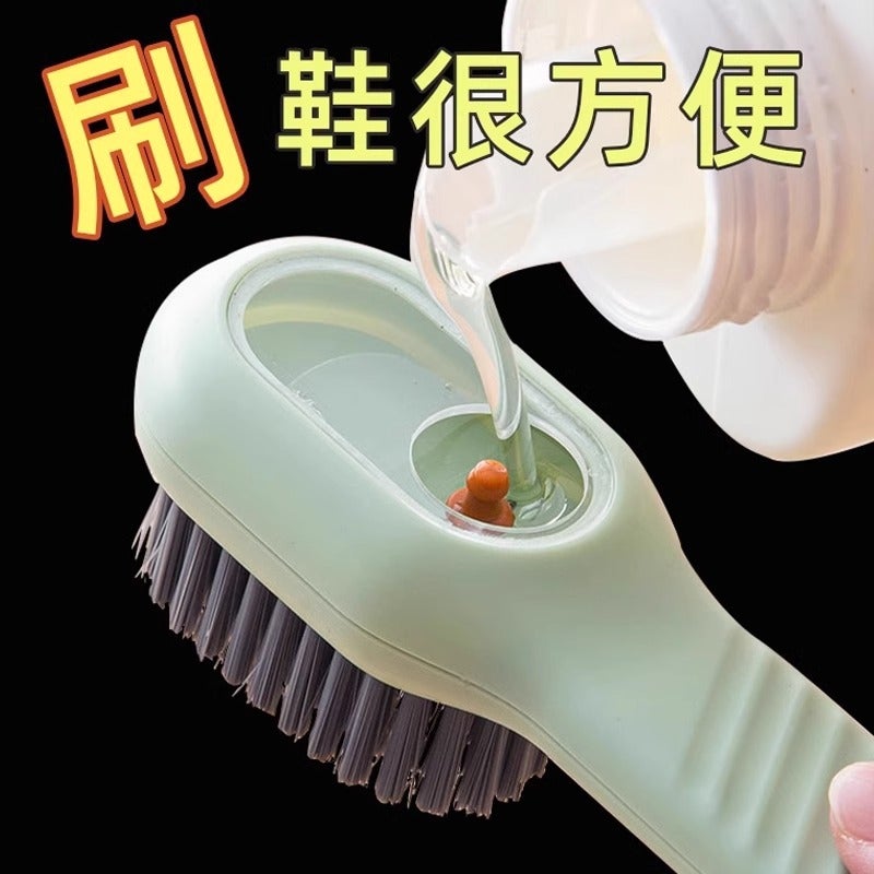 Liquid Shoe Brush Shoe Washing Brush Household Press Type Liquid Washing Brush Soft Hair Not Hit Shoe Artifact - Image 2